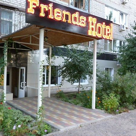 Hotel Friends Wołgograd Zewnętrze zdjęcie