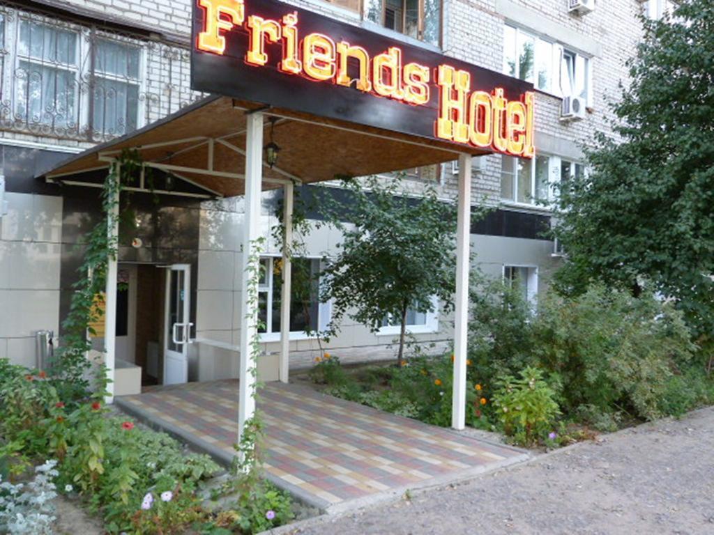 Hotel Friends Wołgograd Zewnętrze zdjęcie